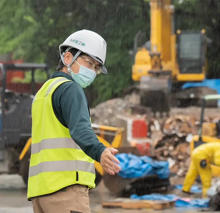 作業イメージ写真